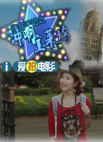 亚洲国产视频在线观看